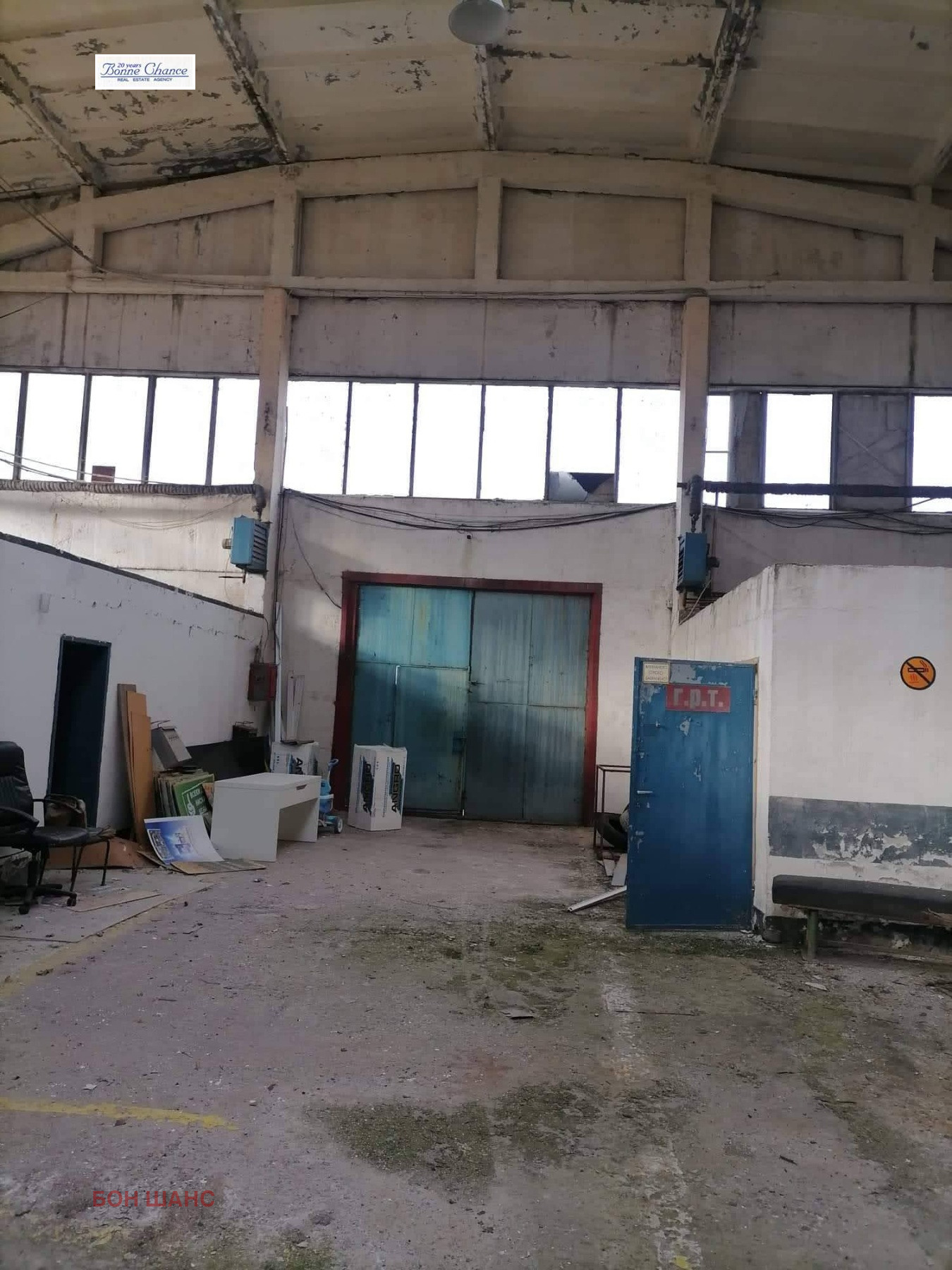 ������� �������/����� | Imot.bg � ����������� 11