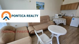 ������� 1-����� | Imot.bg � ����� ������ 4