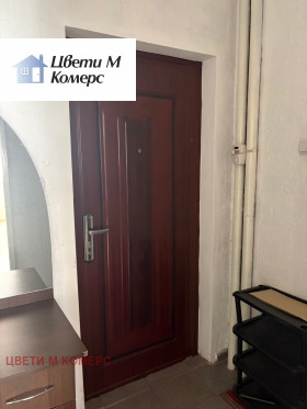 ������� 1-����� | Imot.bg � ����� ������ 8
