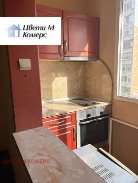 ������� 1-����� | Imot.bg � ����� ������ 2