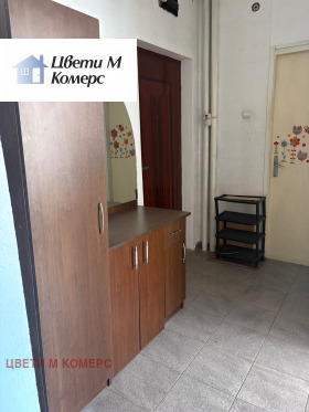������� 1-����� | Imot.bg � ����� ������ 7