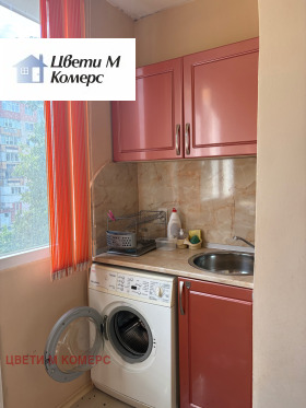 ������� 1-����� | Imot.bg � ����� ������ 3