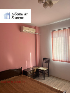 ������� 1-����� | Imot.bg � ����� ������ 6