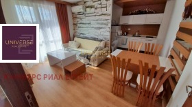 ������� 2-����� | Imot.bg � ����� ������ 4