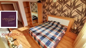 ������� 2-����� | Imot.bg � ����� ������ 9