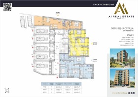 ����� ������� 2-�����,���� ������, ����� ������