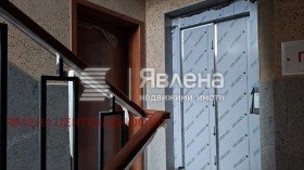 ����� ������� 2-�����,���� �����, ������