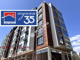 ������� 2-����� | Imot.bg � ����� ������ 11