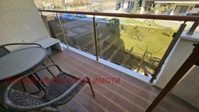 ������� 2-����� | Imot.bg � ����� ������ 7