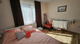 ������� 2-����� | Imot.bg � ����� ������ 16