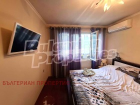  3- | Imot.bg    4