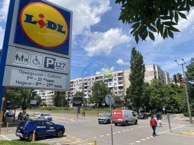 ������� 3-����� | Imot.bg � ����� ������ 17
