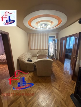 ������� ���������� | Imot.bg � ����� ������ 3