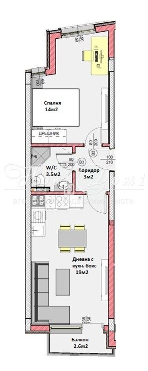 De vânzare  1 dormitor Varna , Ciataldja , 60 mp | 77433177 - imagine [3]