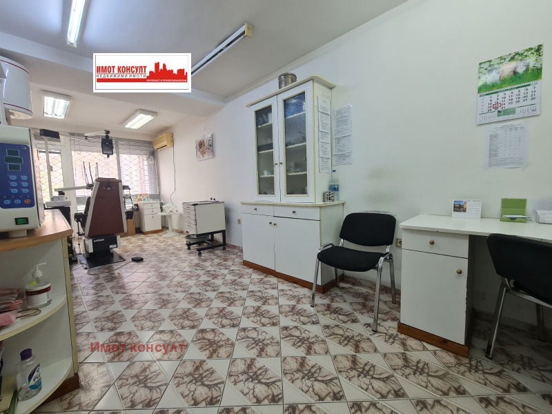 À vendre  Bureau Plovdiv , Tsentar , 26 m² | 25083606 - image [8]