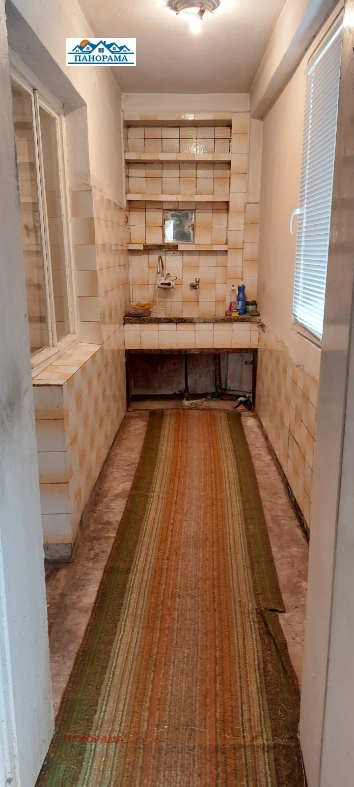 Продава КЪЩА, гр. Кричим, област Пловдив, снимка 5 - Къщи - 52365862