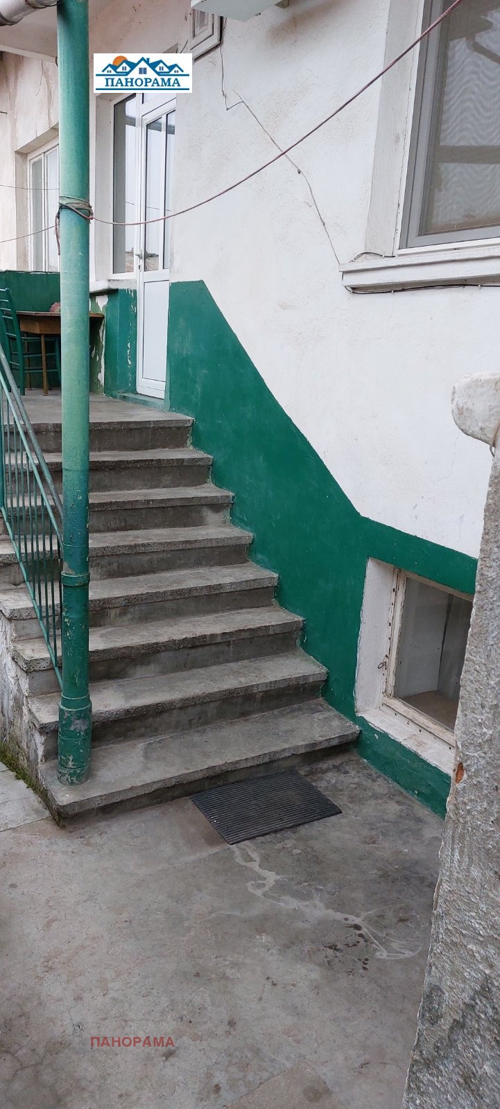 Продава КЪЩА, гр. Кричим, област Пловдив, снимка 7 - Къщи - 52365862