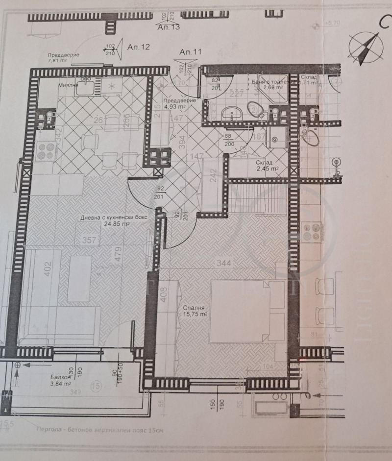 De vânzare  Garaj Plovdiv , Iujen , 18 mp | 48384311 - imagine [5]
