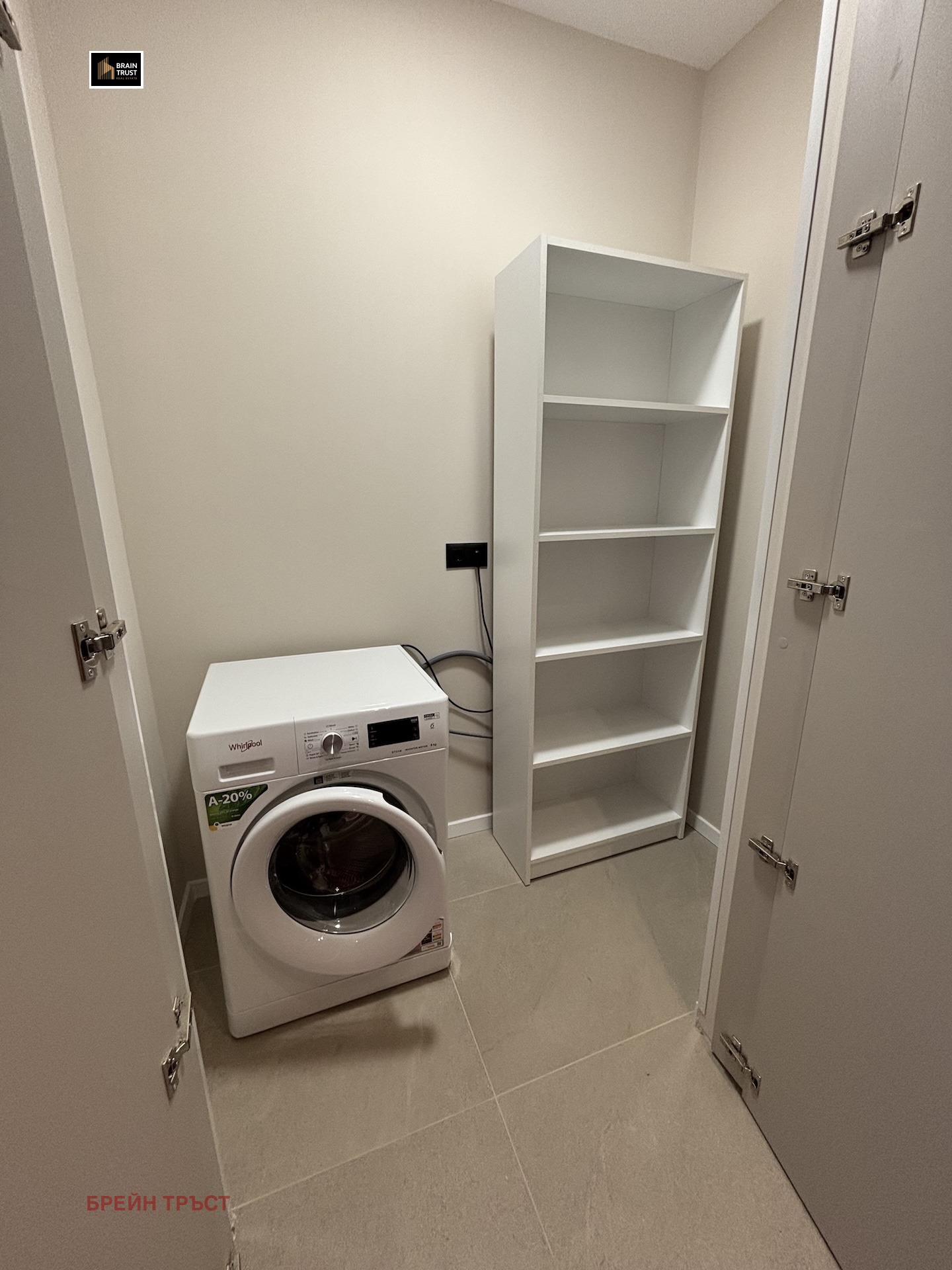 Продава 2-СТАЕН, гр. София, Витоша, снимка 11 - Апартаменти - 55706274