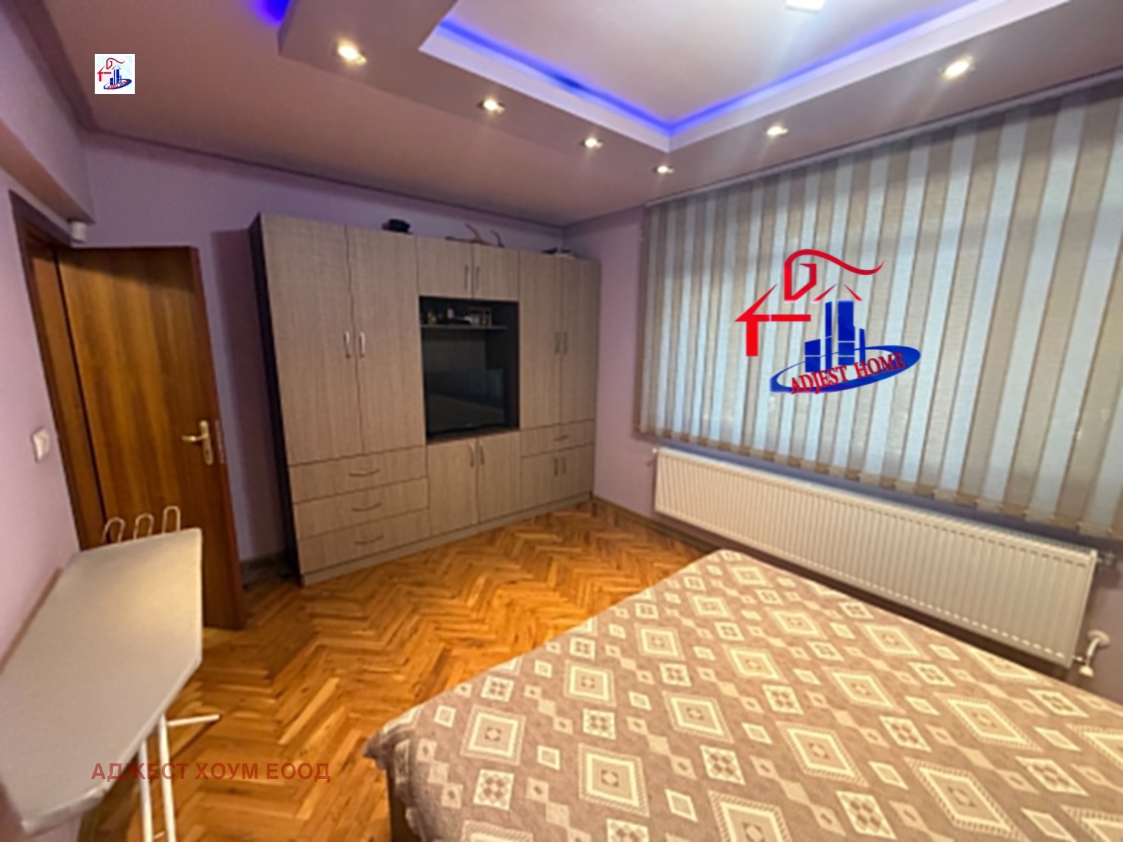 Продава МНОГОСТАЕН, гр. Шумен, Гривица, снимка 6 - Апартаменти - 55726769