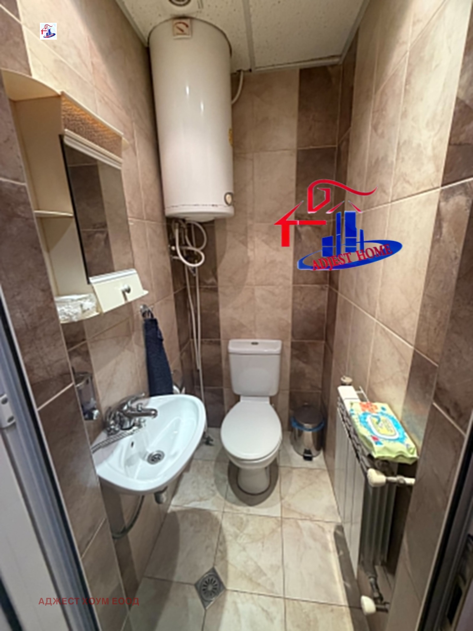 Продава МНОГОСТАЕН, гр. Шумен, Гривица, снимка 10 - Апартаменти - 55726769