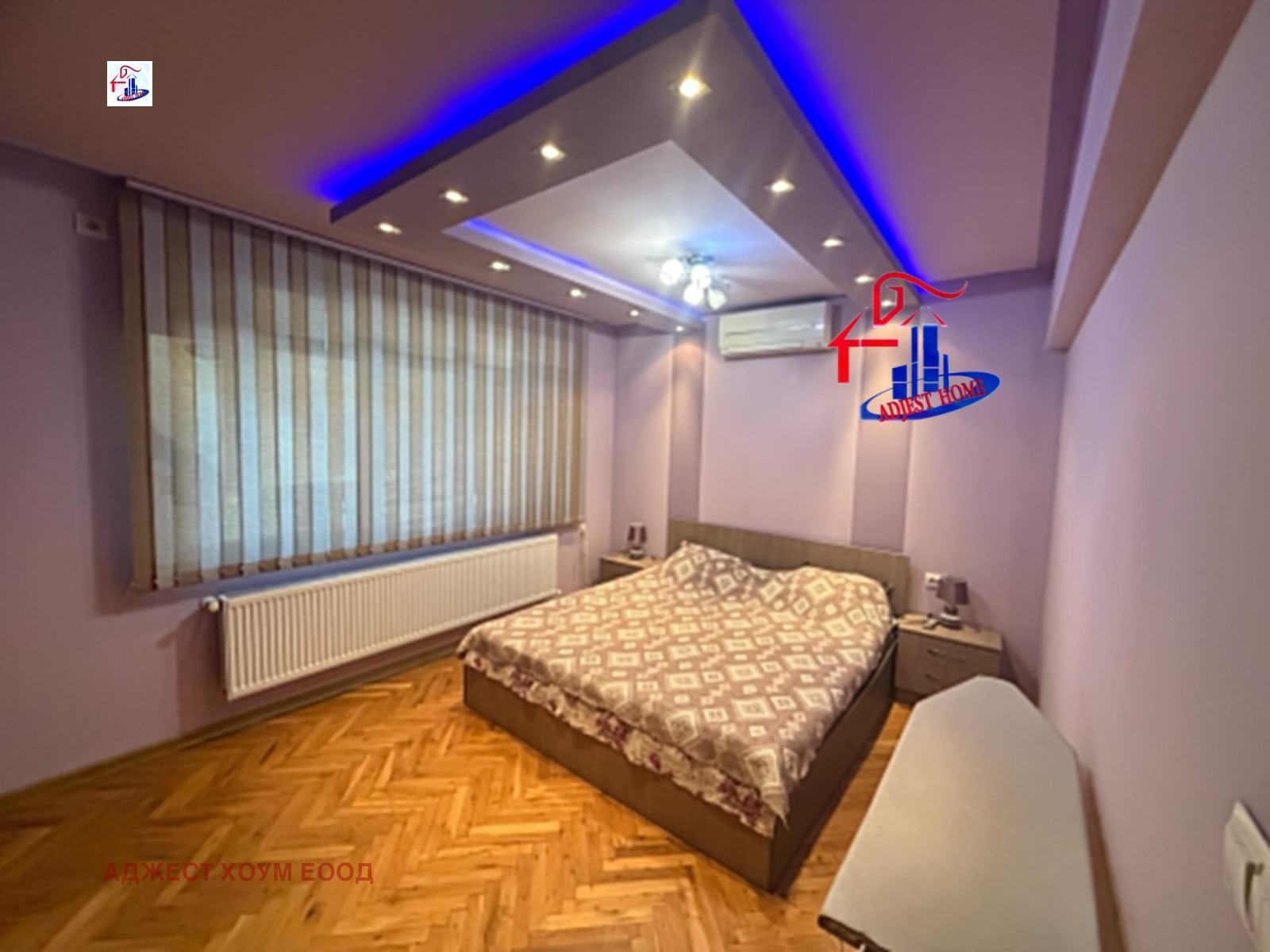 Продава МНОГОСТАЕН, гр. Шумен, Гривица, снимка 5 - Апартаменти - 55726769