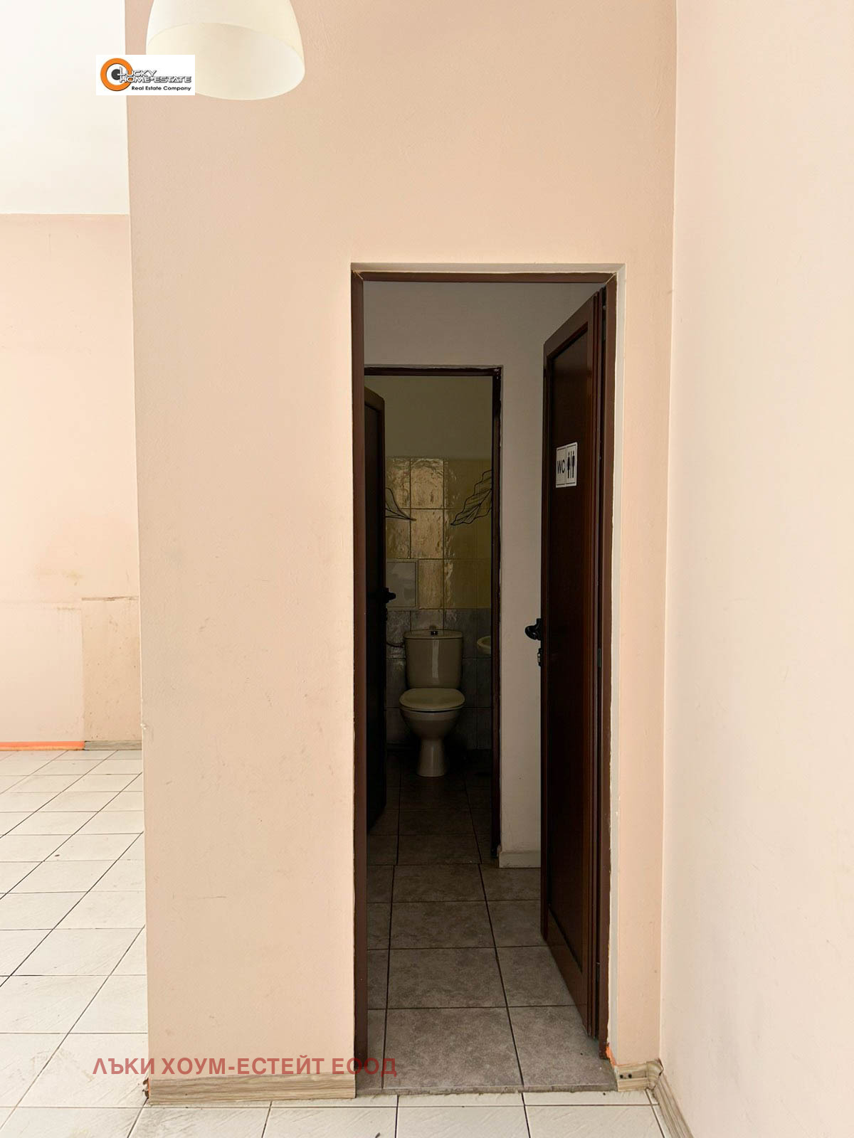 Продава ОФИС, гр. София, Дружба 2, снимка 7 - Офиси - 54590790