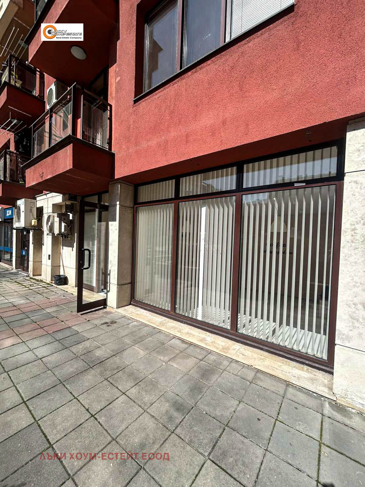 Продава ОФИС, гр. София, Дружба 2, снимка 10 - Офиси - 54590790