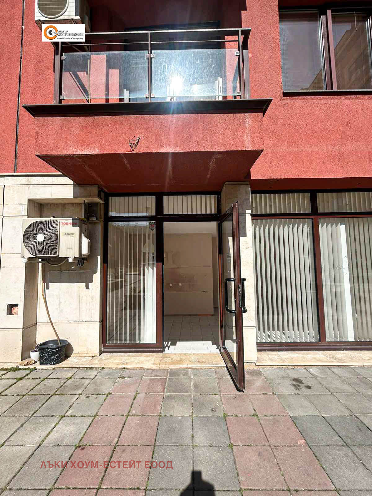 Продава ОФИС, гр. София, Дружба 2, снимка 9 - Офиси - 54590790