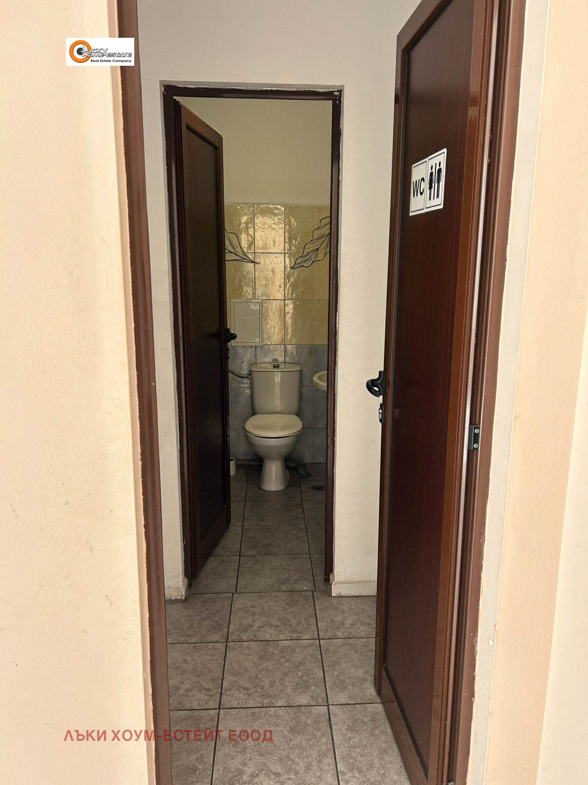 Продава ОФИС, гр. София, Дружба 2, снимка 8 - Офиси - 54590790