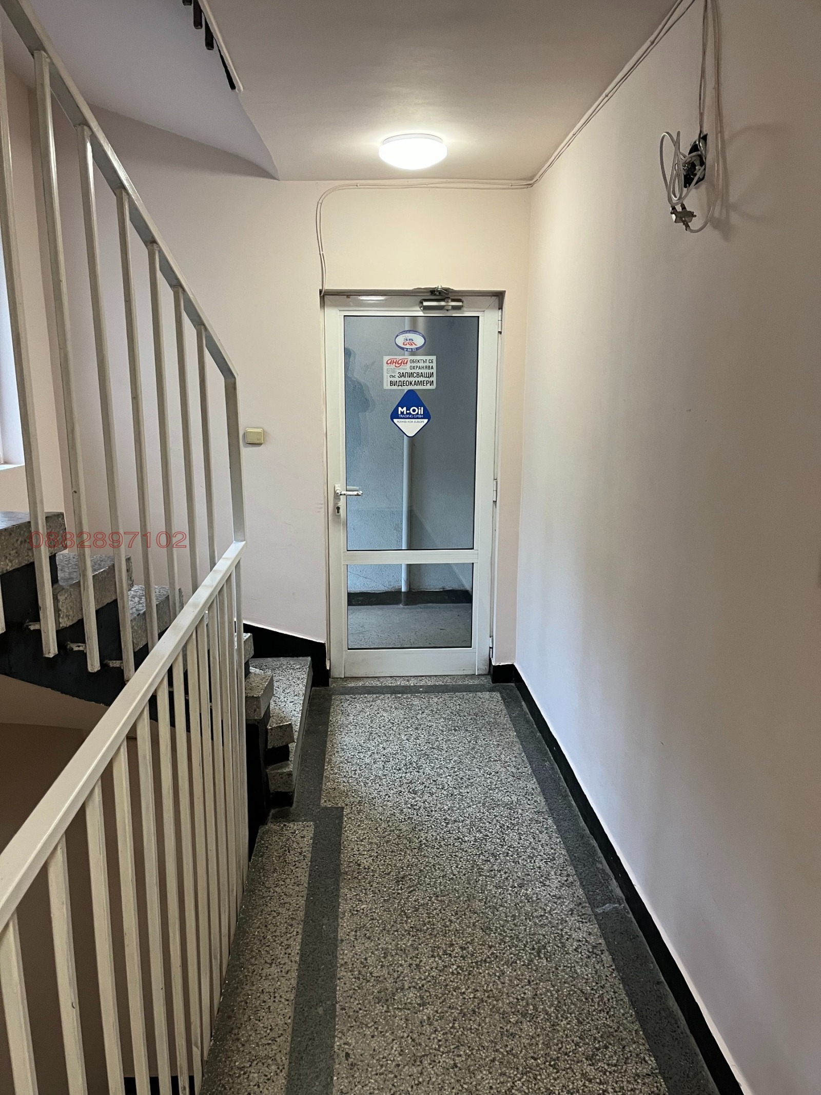 Продава ОФИС, гр. Пловдив, Център, снимка 7 - Офиси - 55172085