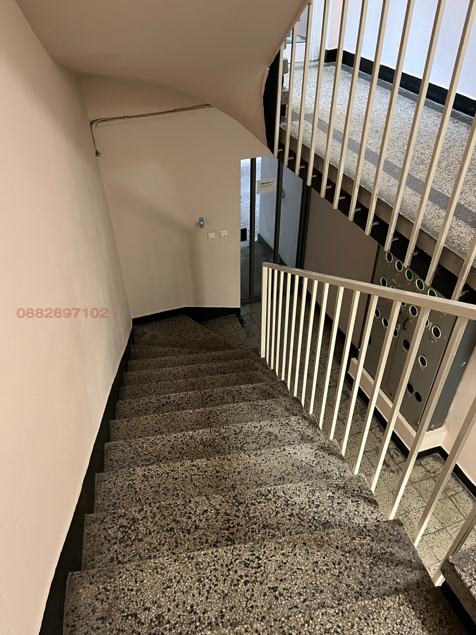 Продава ОФИС, гр. Пловдив, Център, снимка 5 - Офиси - 55172085