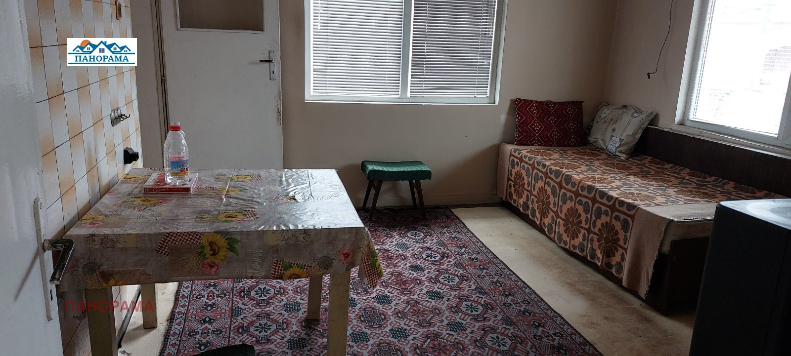 Продава КЪЩА, гр. Кричим, област Пловдив, снимка 2 - Къщи - 52365862