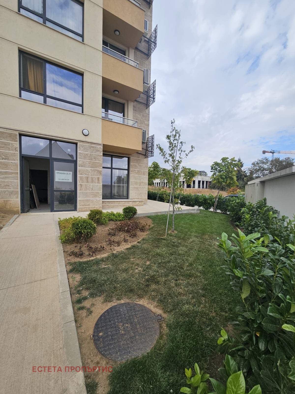 Продава МАГАЗИН, гр. София, Овча купел