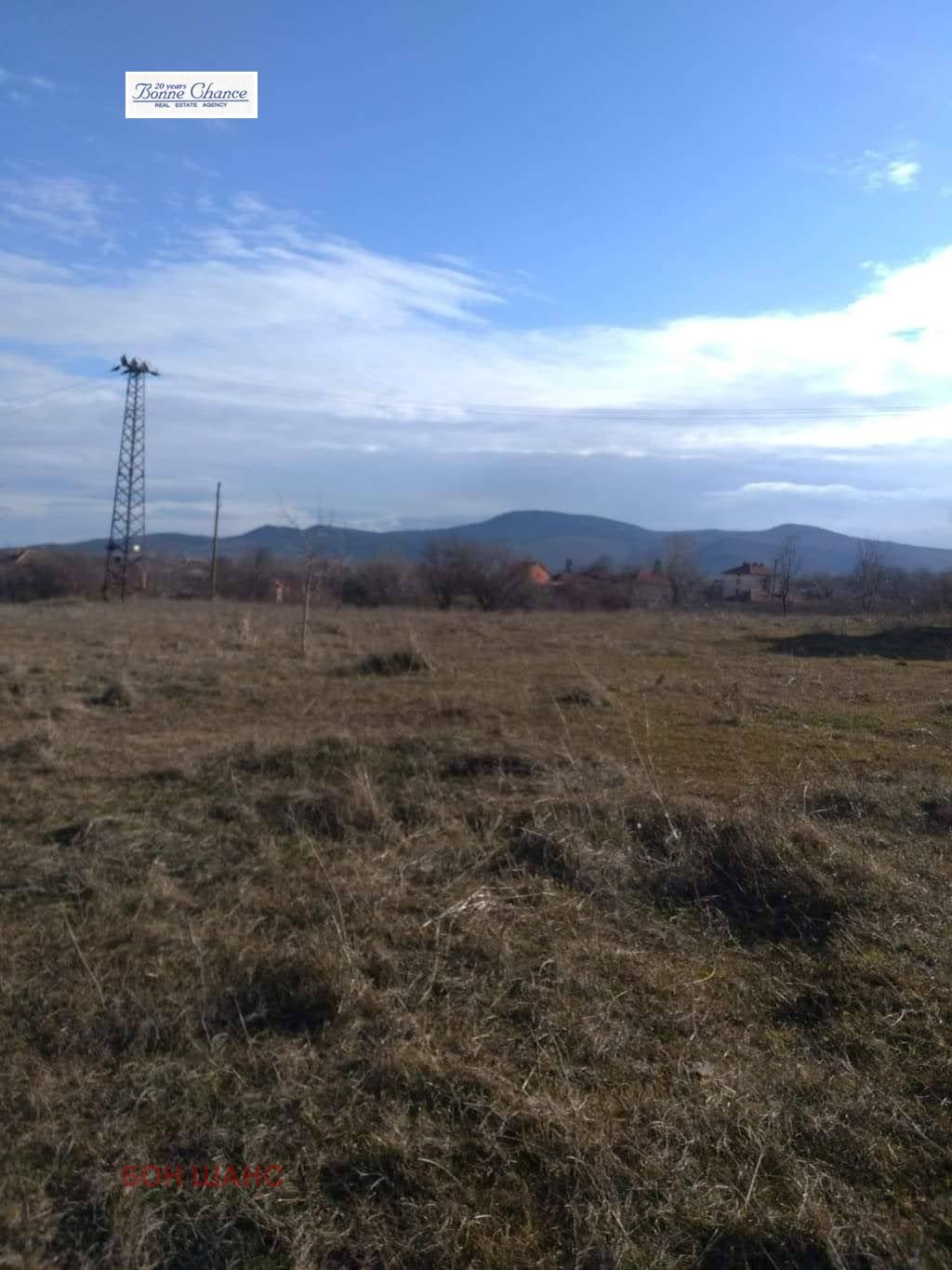 Продава БИЗНЕС ИМОТ, с. Белотинци, област Монтана, снимка 8 - Други - 54398978
