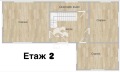 Продава КЪЩА, гр. София, гр. Банкя, снимка 7