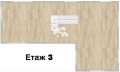 Продава КЪЩА, гр. София, гр. Банкя, снимка 8