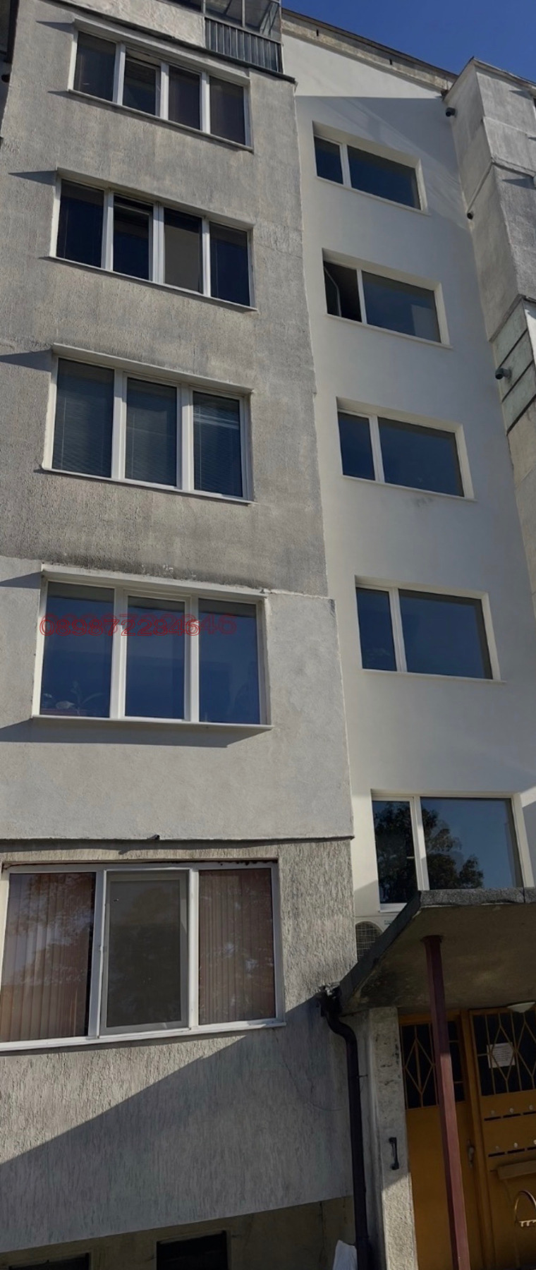 ������� 2-����� | Imot.bg � ����������� 7
