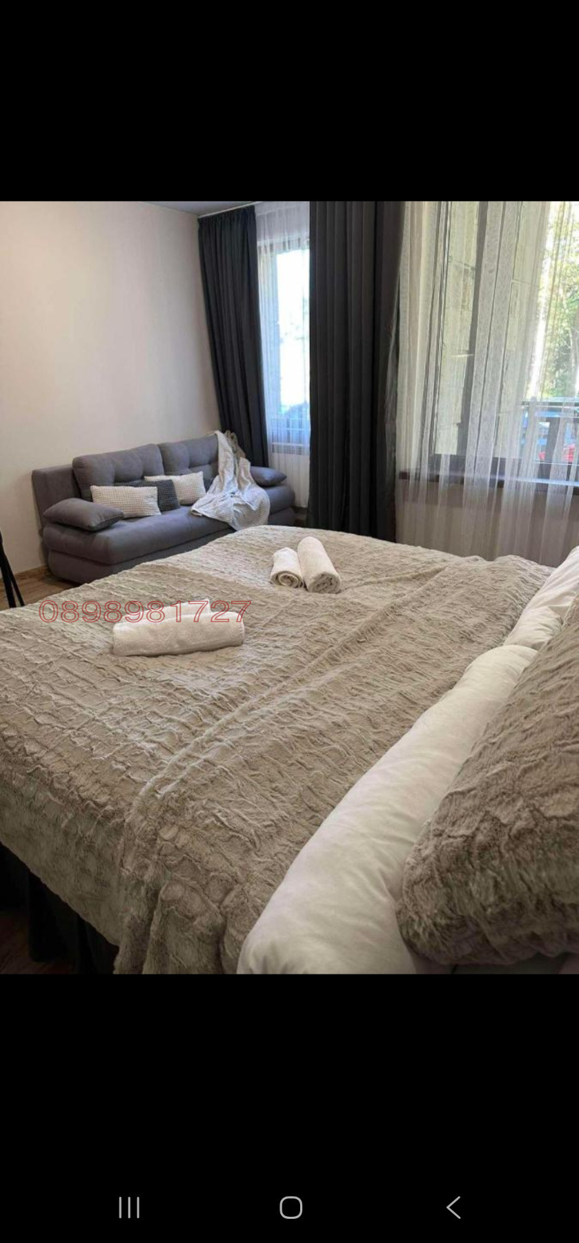 ������� 1-����� | Imot.bg � ����������� 7