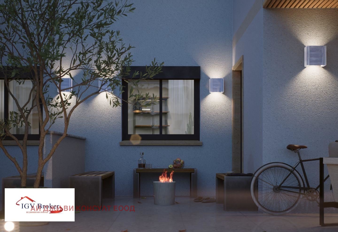 ������� 2-����� | Imot.bg � ����������� 7