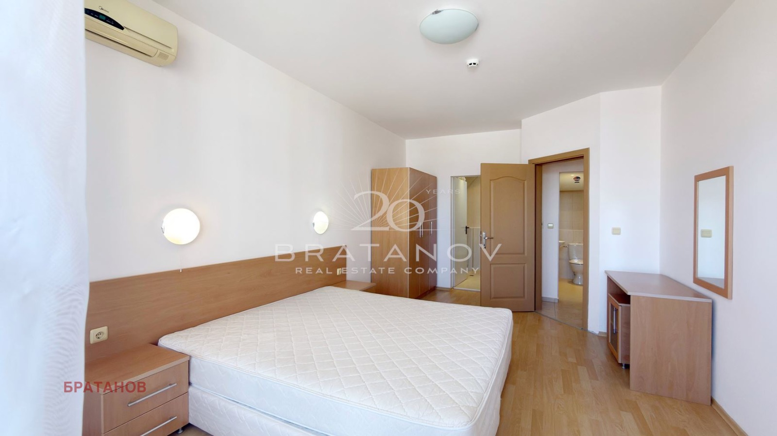 ������� 2-����� | Imot.bg � ����������� 9