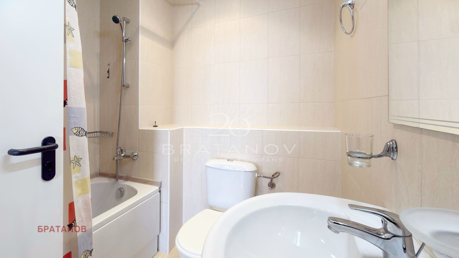 ������� 2-����� | Imot.bg � ����������� 15