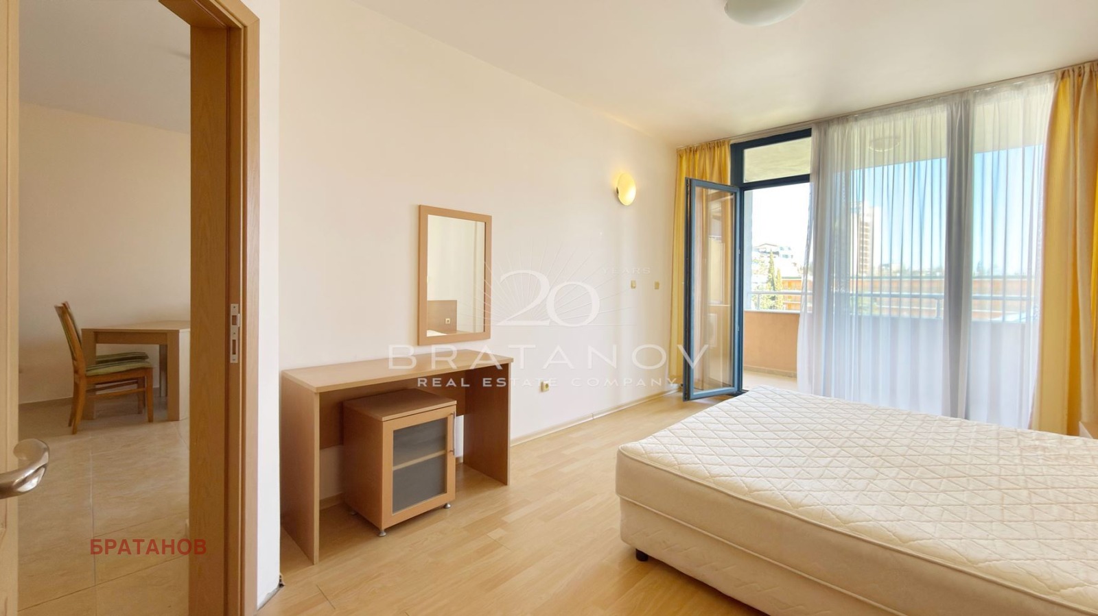 ������� 2-����� | Imot.bg � ����������� 7