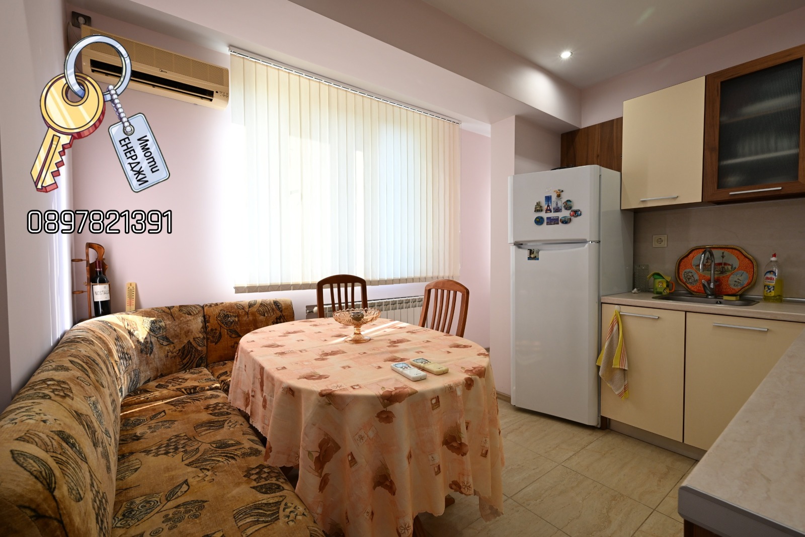 ������� 3-����� | Imot.bg � ����������� 2