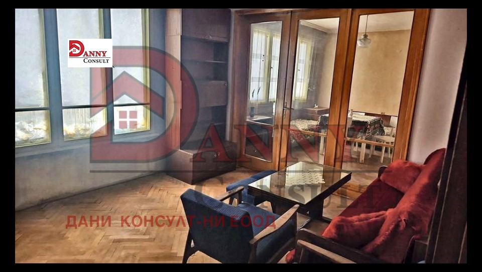 ������� ���������� | Imot.bg � ����������� 2