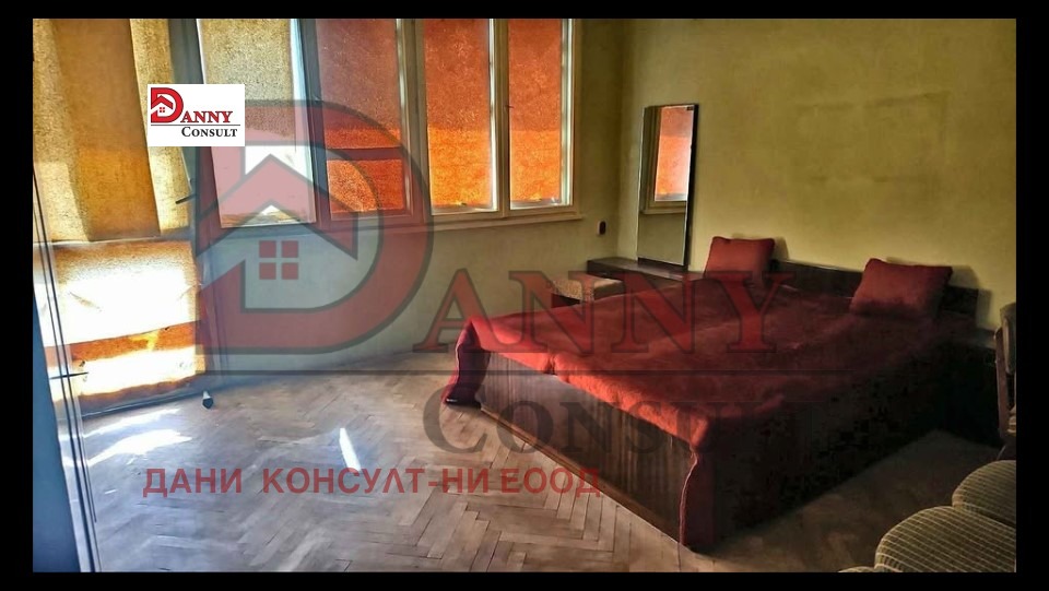 ������� ���������� | Imot.bg � ����������� 5