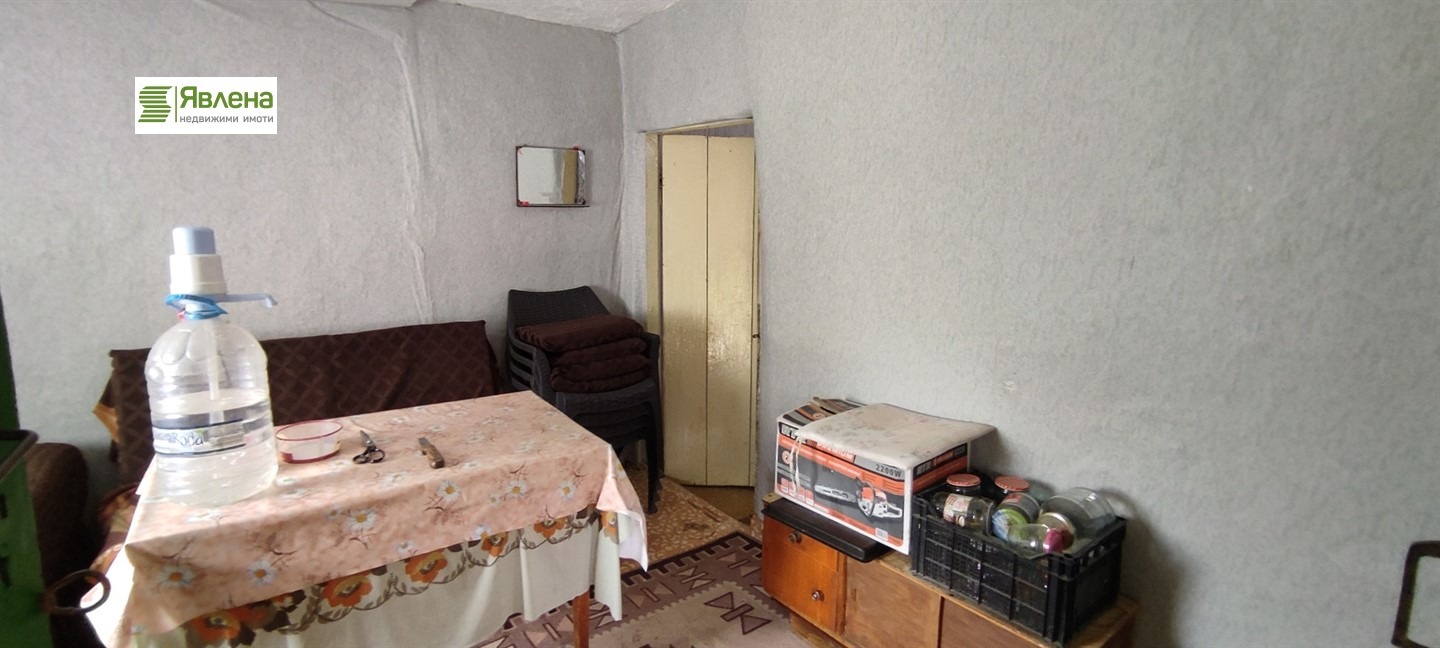 ������� ���� | Imot.bg � ����������� 4