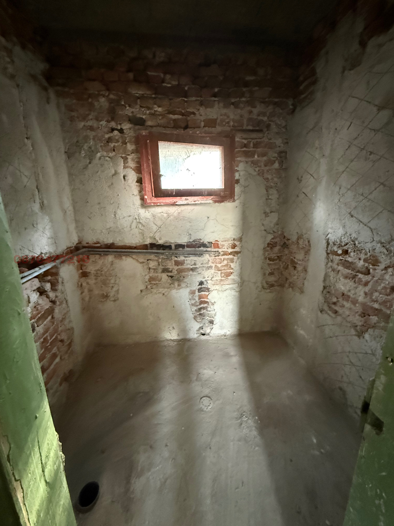 ������� ���� | Imot.bg � ����������� 9