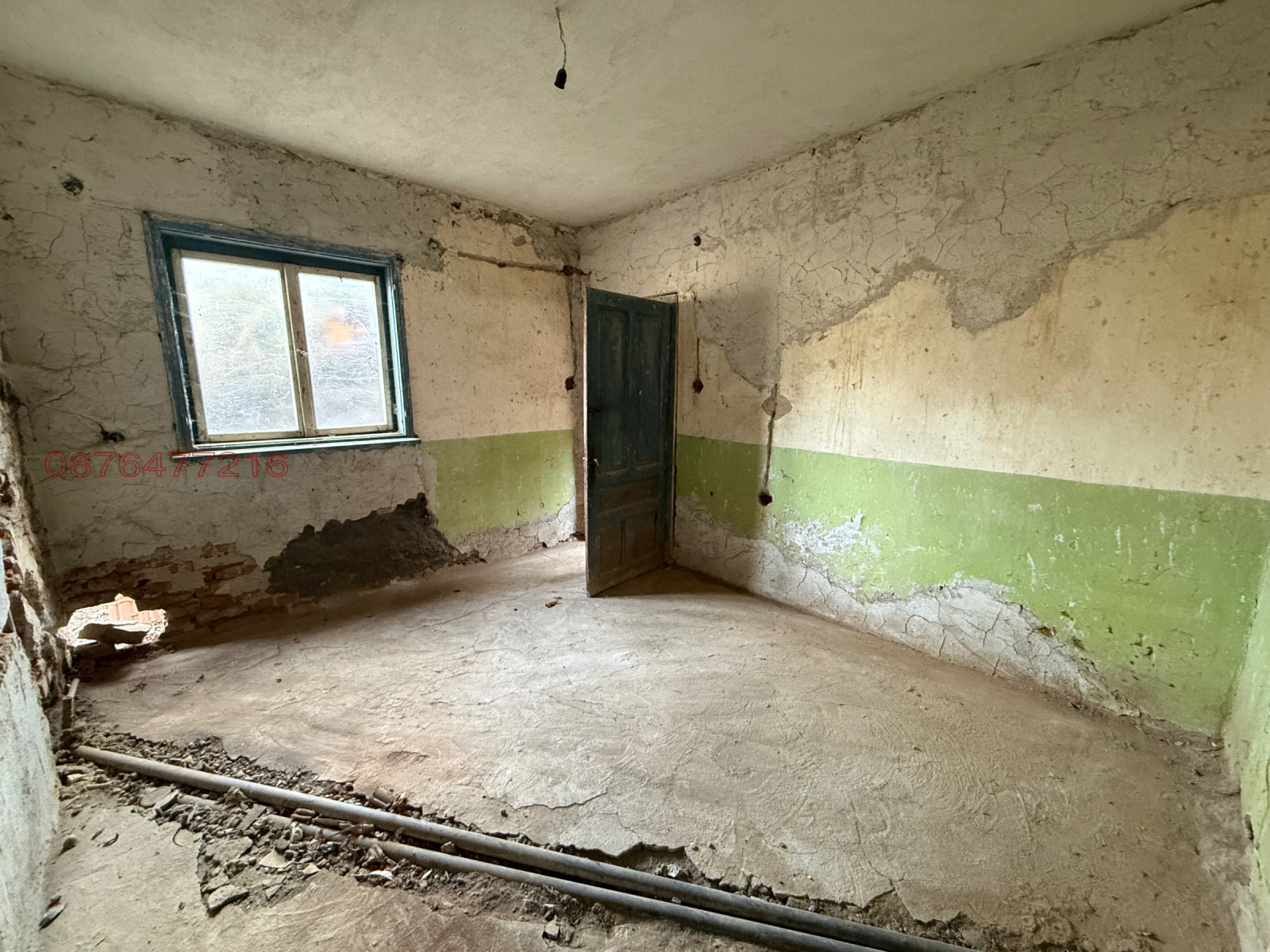 ������� ���� | Imot.bg � ����������� 10