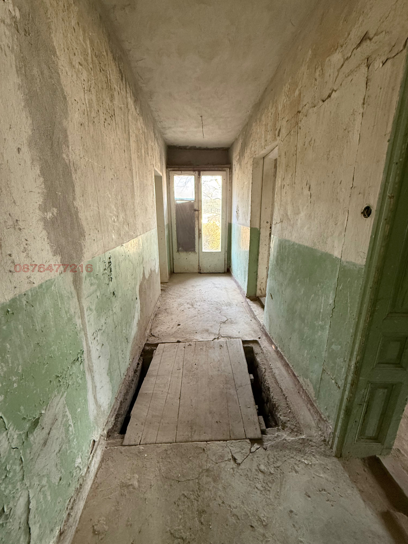 ������� ���� | Imot.bg � ����������� 8